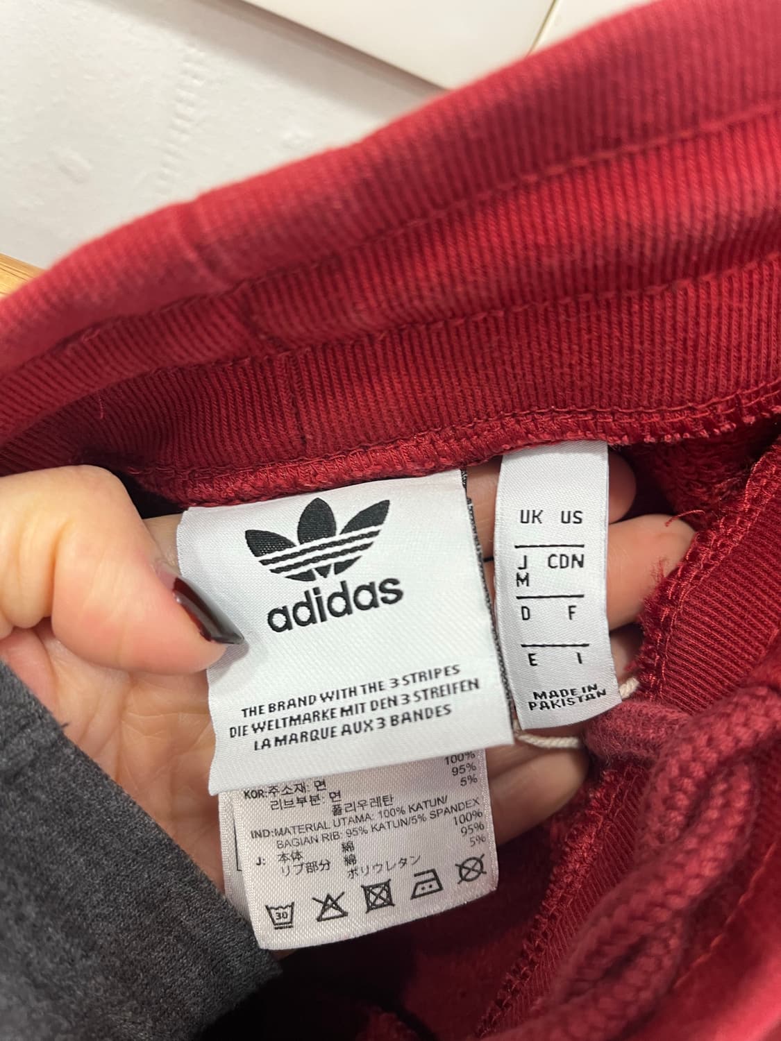 아디다스 삼선 트레이닝 바지 버건디 상품이미지3