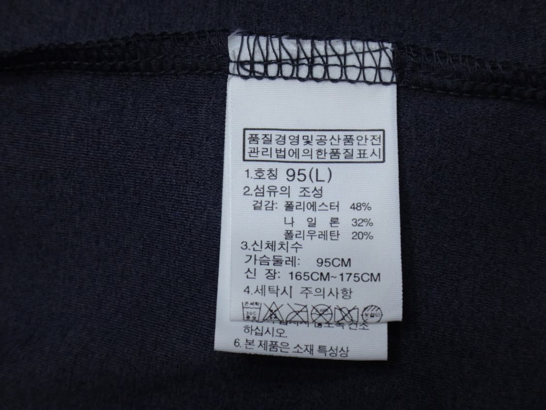 (95/L) 노스페이스 여성 킵 쿨 냉감 반팔 집 폴로 상품이미지8