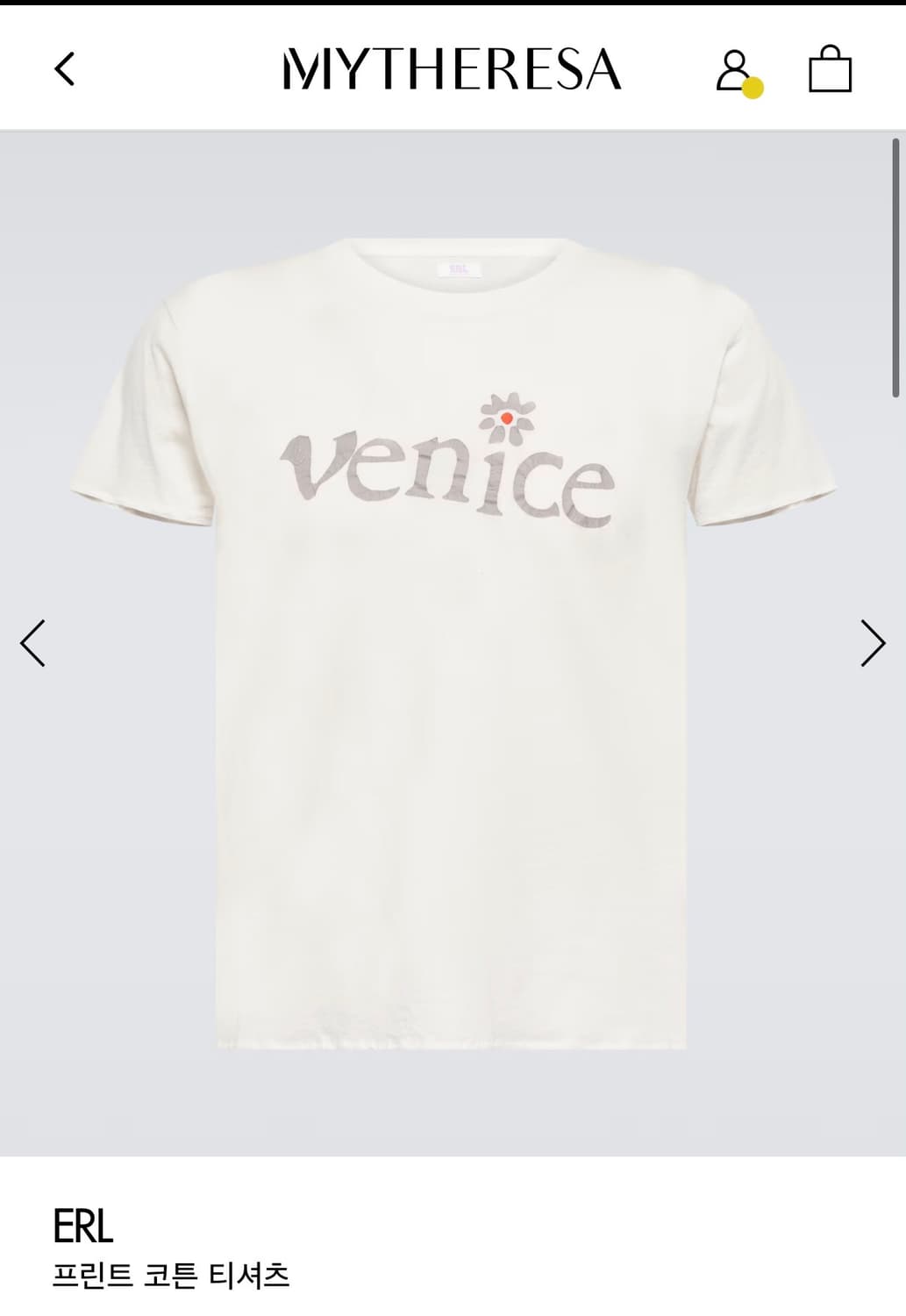 ERL 베니스 티셔츠 상품이미지1