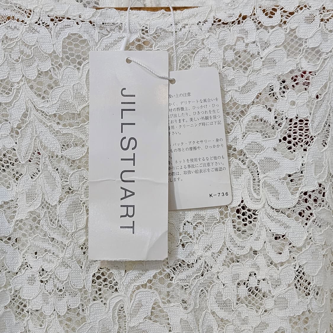 JILL STUART화이트 레이스 원피스 상품이미지7