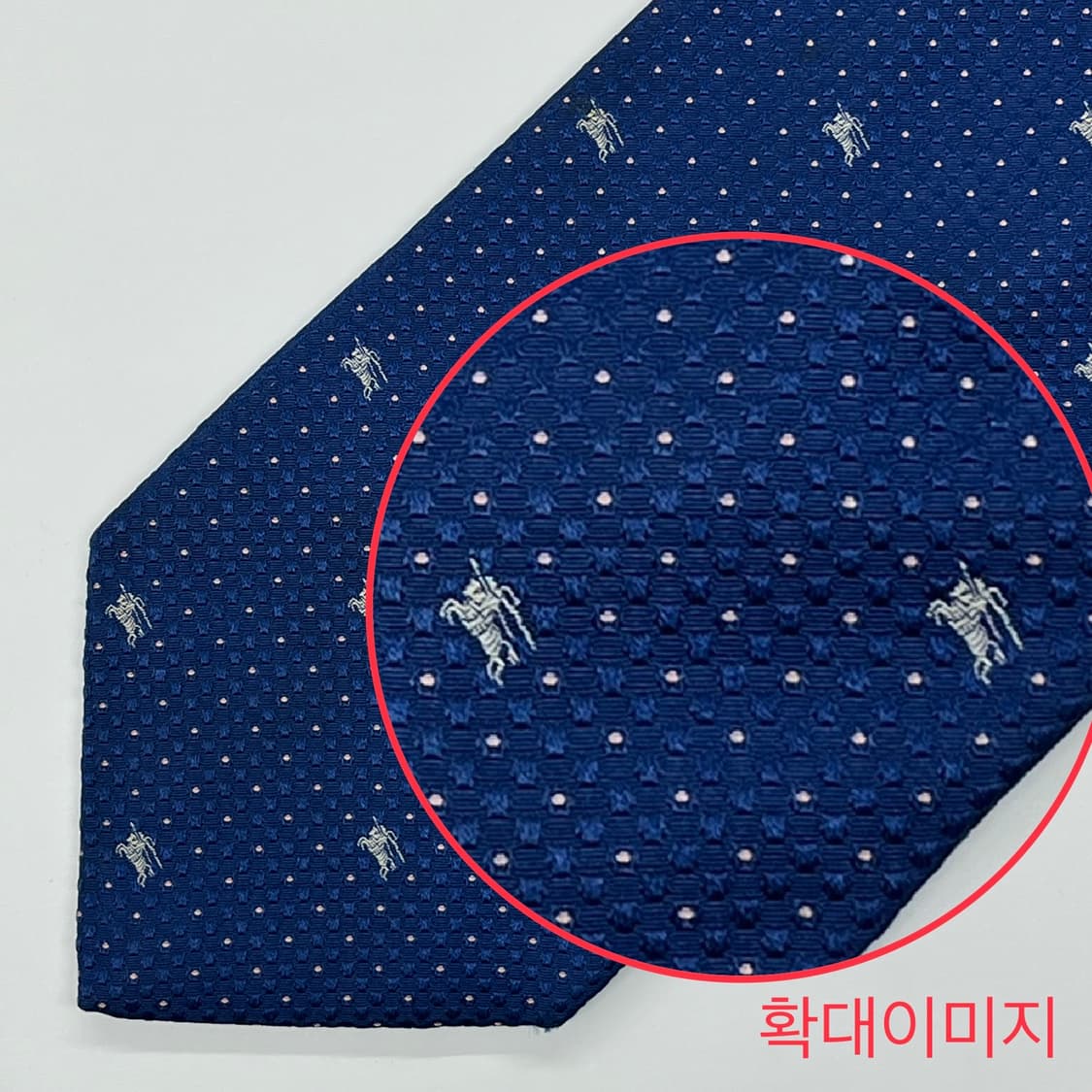 정품 명품 버버리 넥타이 9.5cm 블루 기사 로고 상품이미지6