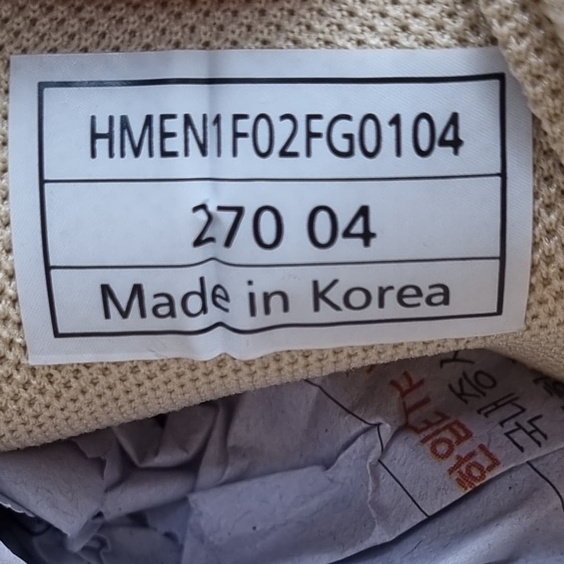 엘칸토 옴므 남성 가죽 스니커즈 270 상품이미지6