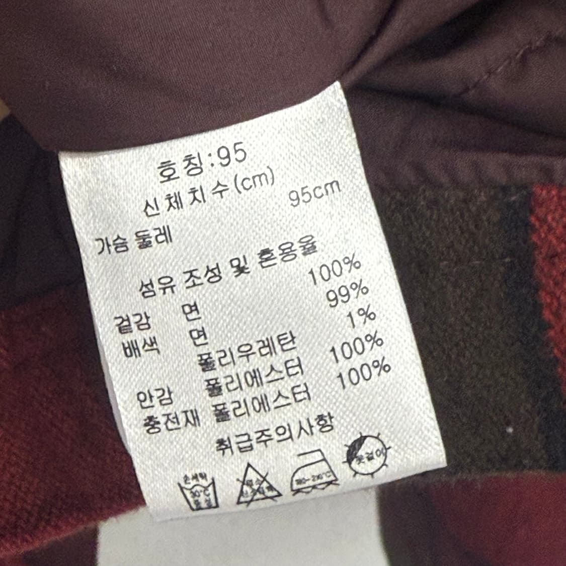 에디바우어 코듀로이 셔츠 자켓 (M) 상품이미지4