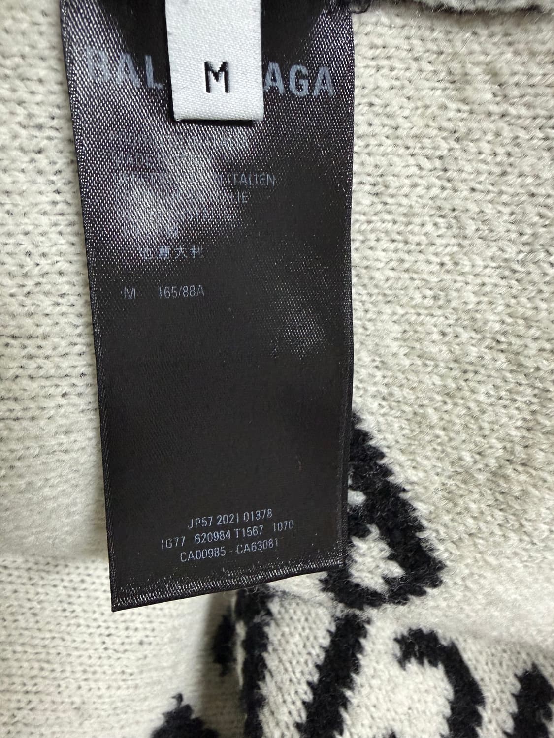 발렌시아가 멀티로고 니트 가디건 m 상품이미지5