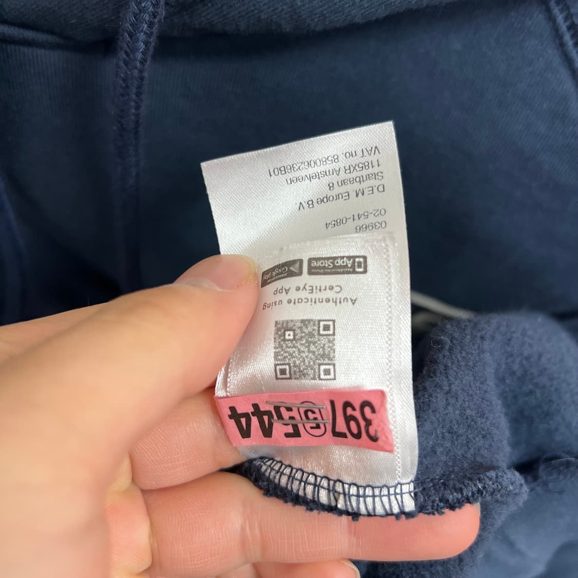 데우스 엑스 마키나 오버사이즈 서울 엔트러사이트 후디 상품이미지6