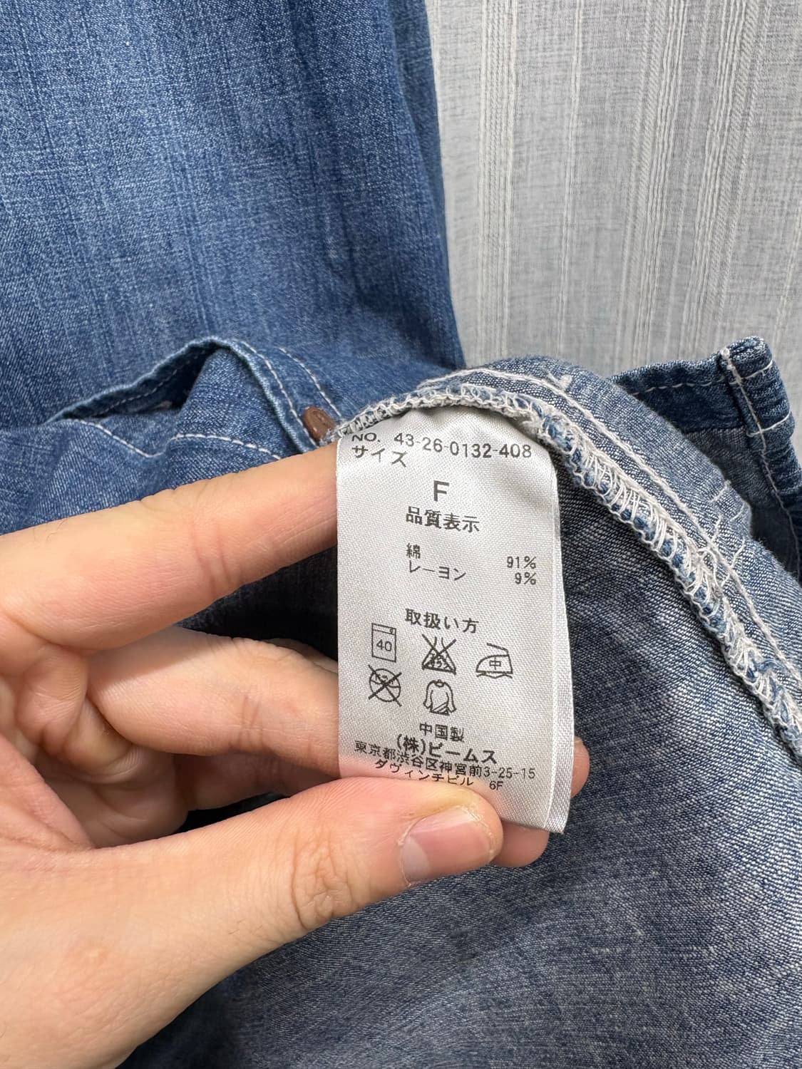 BEAMS 빔즈 하트 데님 셔츠 원피스 상품이미지7