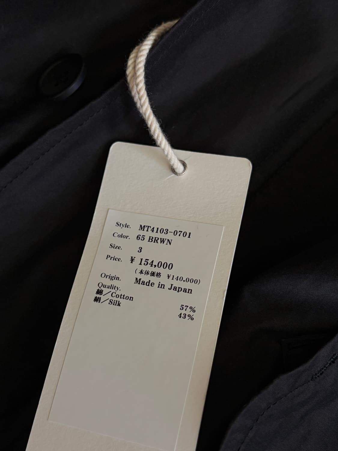 [3] MAATEE&SONS 24SS 피쉬테일 상품이미지6
