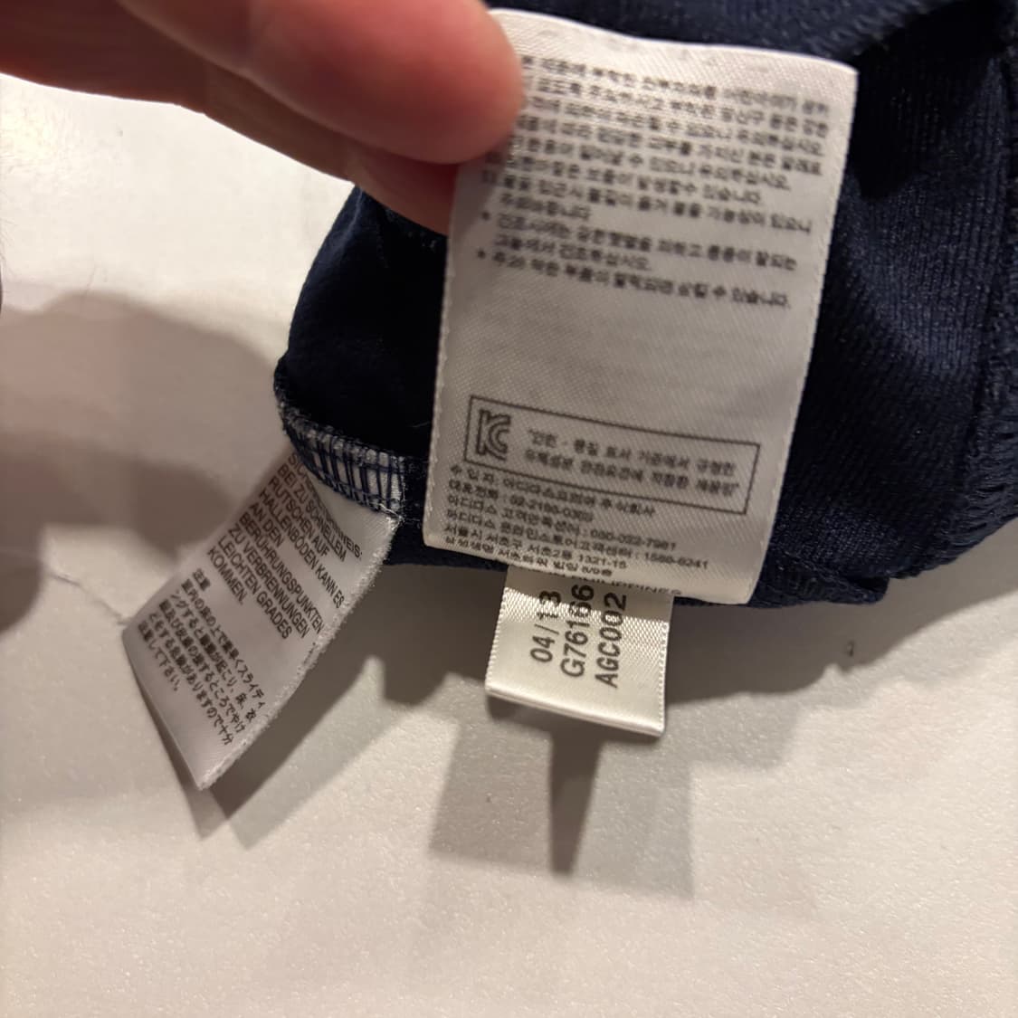 [90] 13s 아디다스 파이어버드 네이비 삼선 트랙탑 져지 D517 상품이미지7