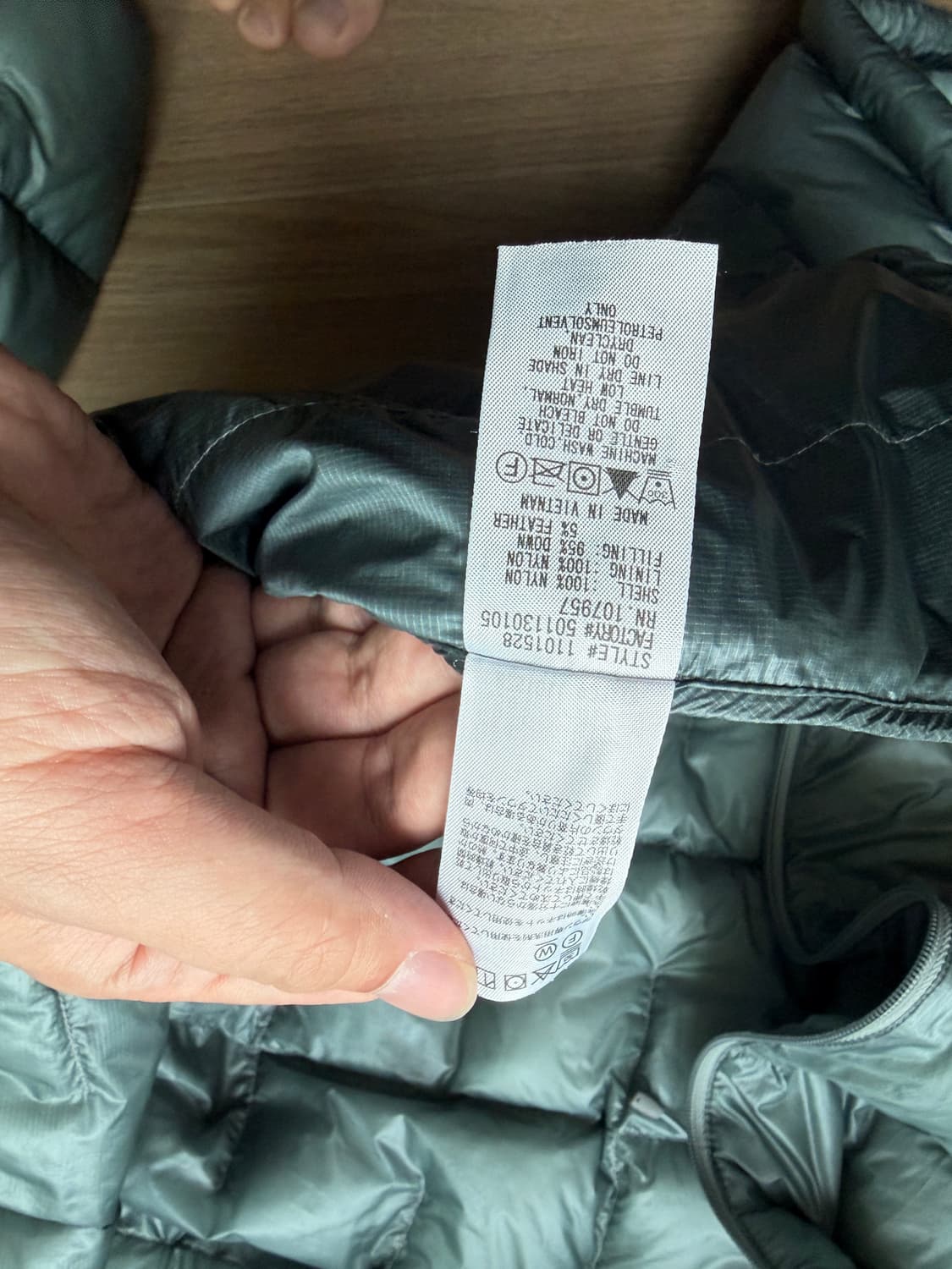 몽벨 플라즈마 1000 L  상품이미지5