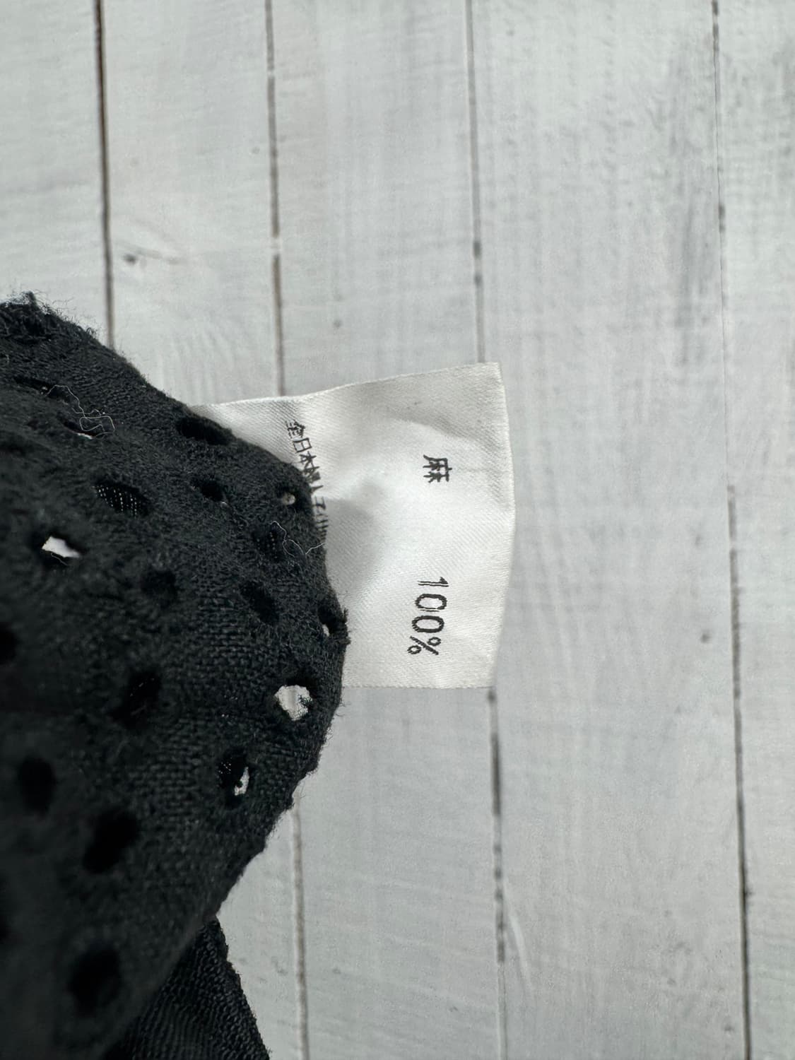 vtg top 상품이미지4