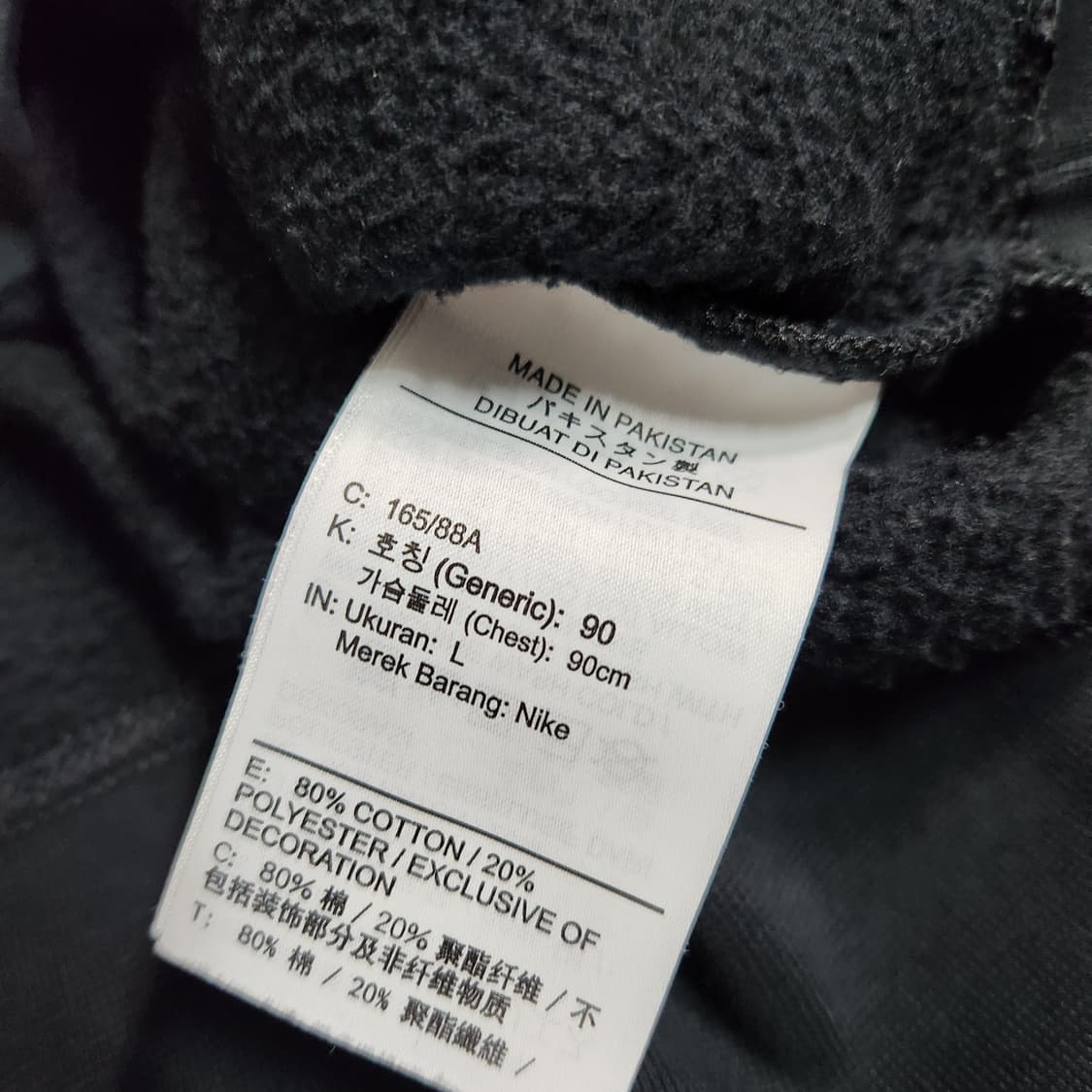 H989 [L] 나이키 NSW 에센셜 오버핏 크롭 맨투맨
 상품이미지4