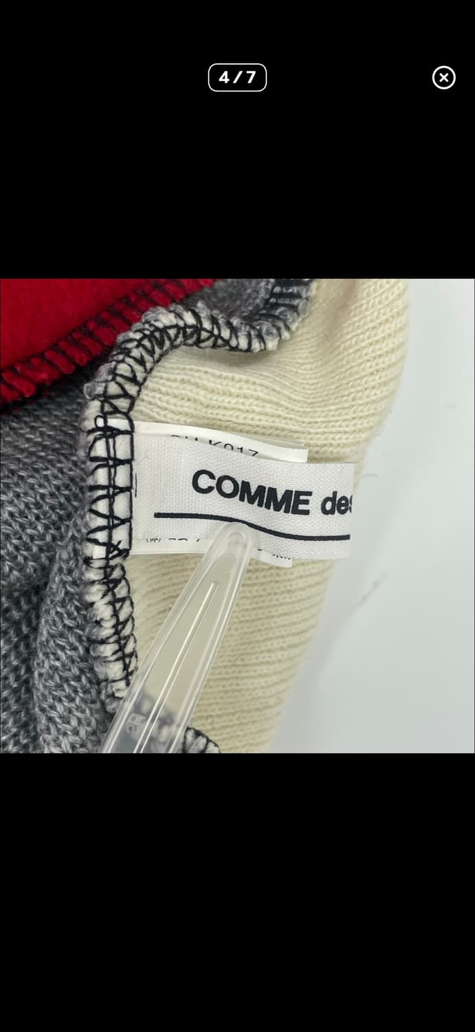 꼼데가르송 패턴 비니 상품이미지5