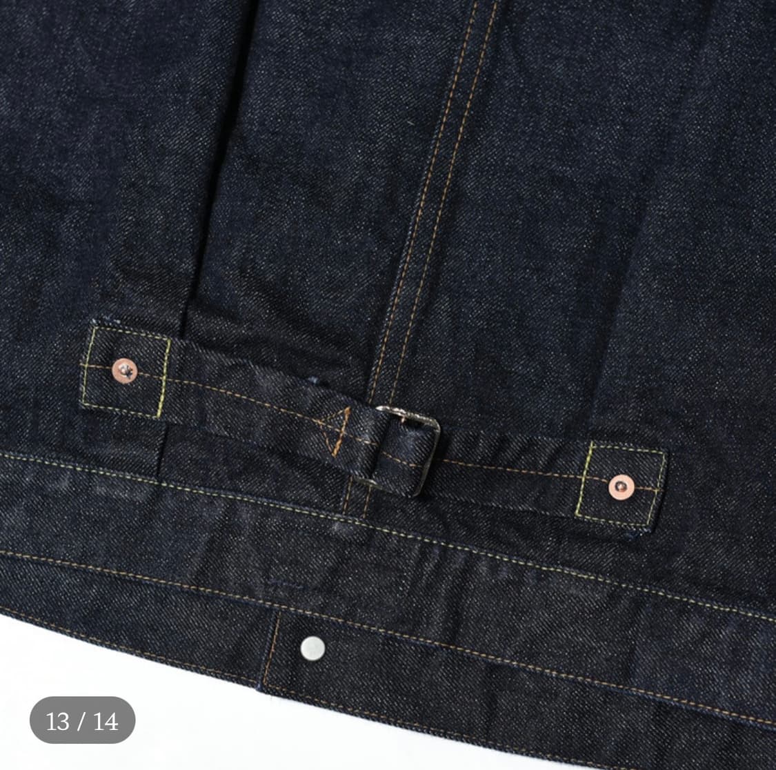 Dry bones 타입1 대전판 원워시 38사이즈 상품이미지10