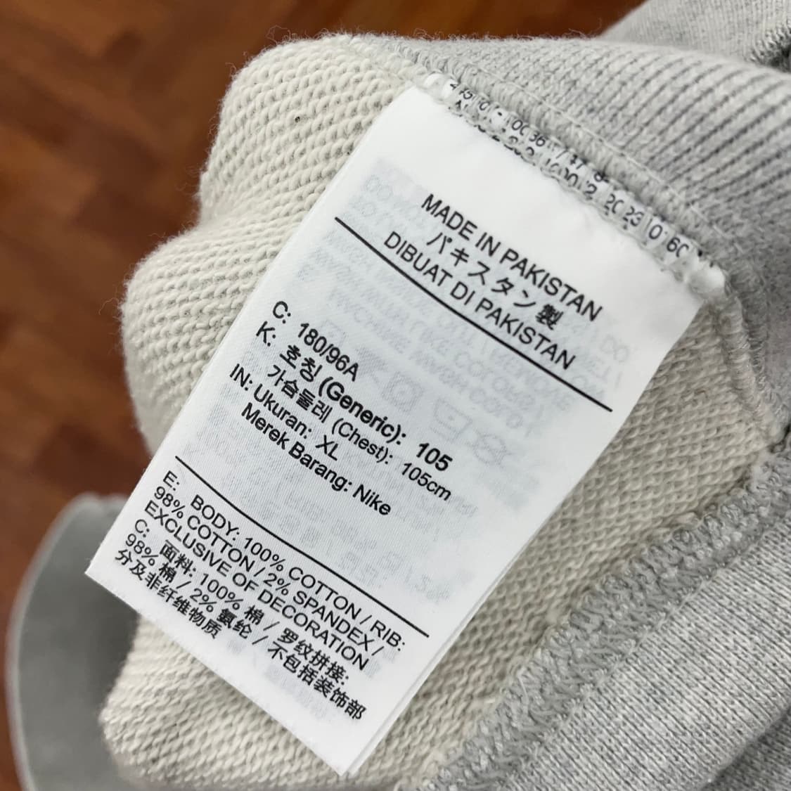 나이키 빅로고 맨투맨 상품이미지4