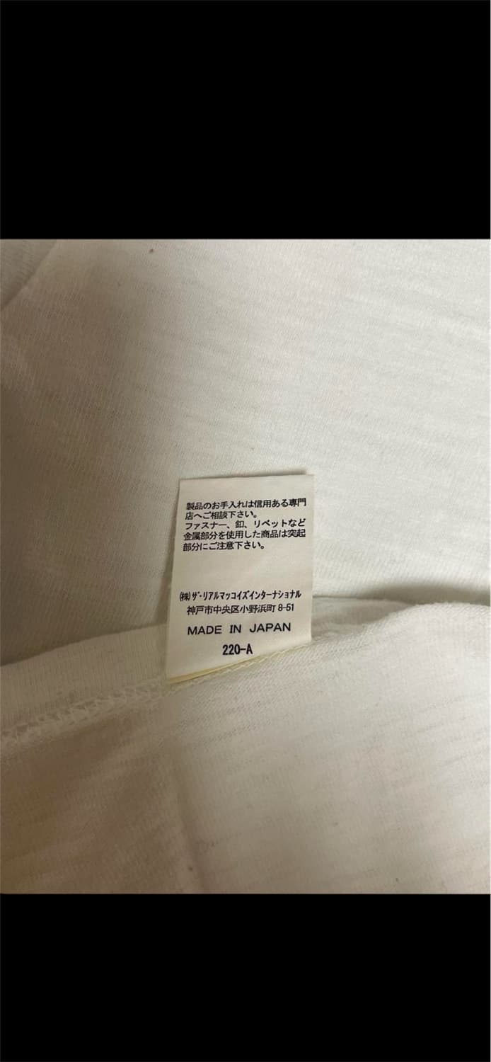 더 리얼 맥코이 반팔 상품이미지5