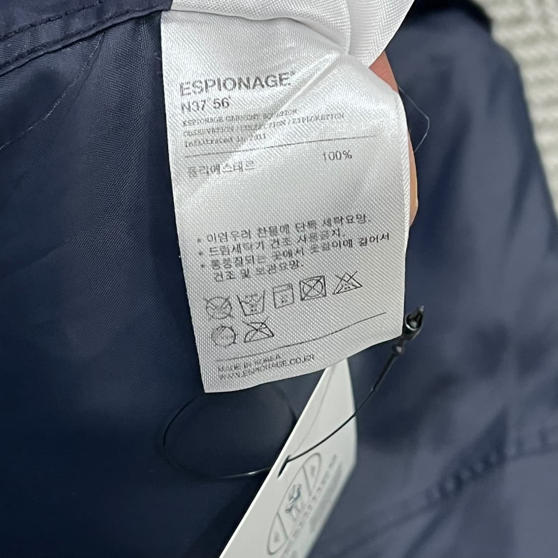 에스피오나지 프린팅 코치자켓 s06388 상품이미지8
