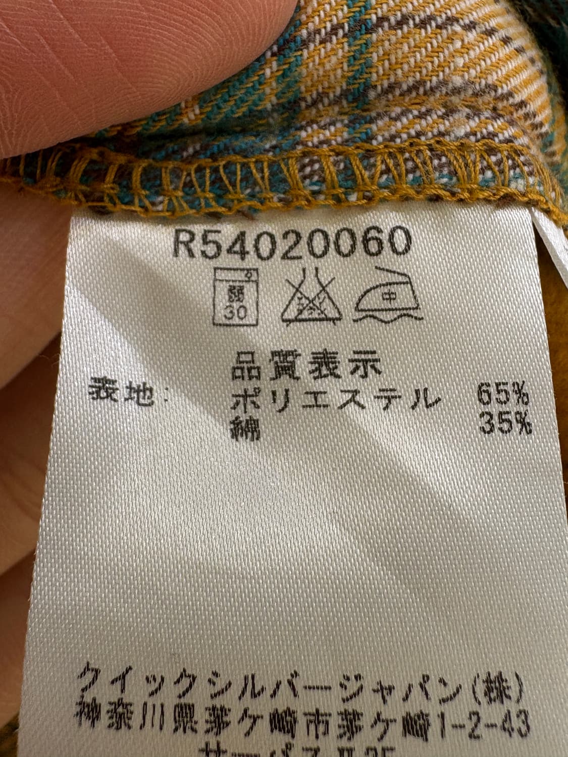 ROXY 셔츠 상품이미지8