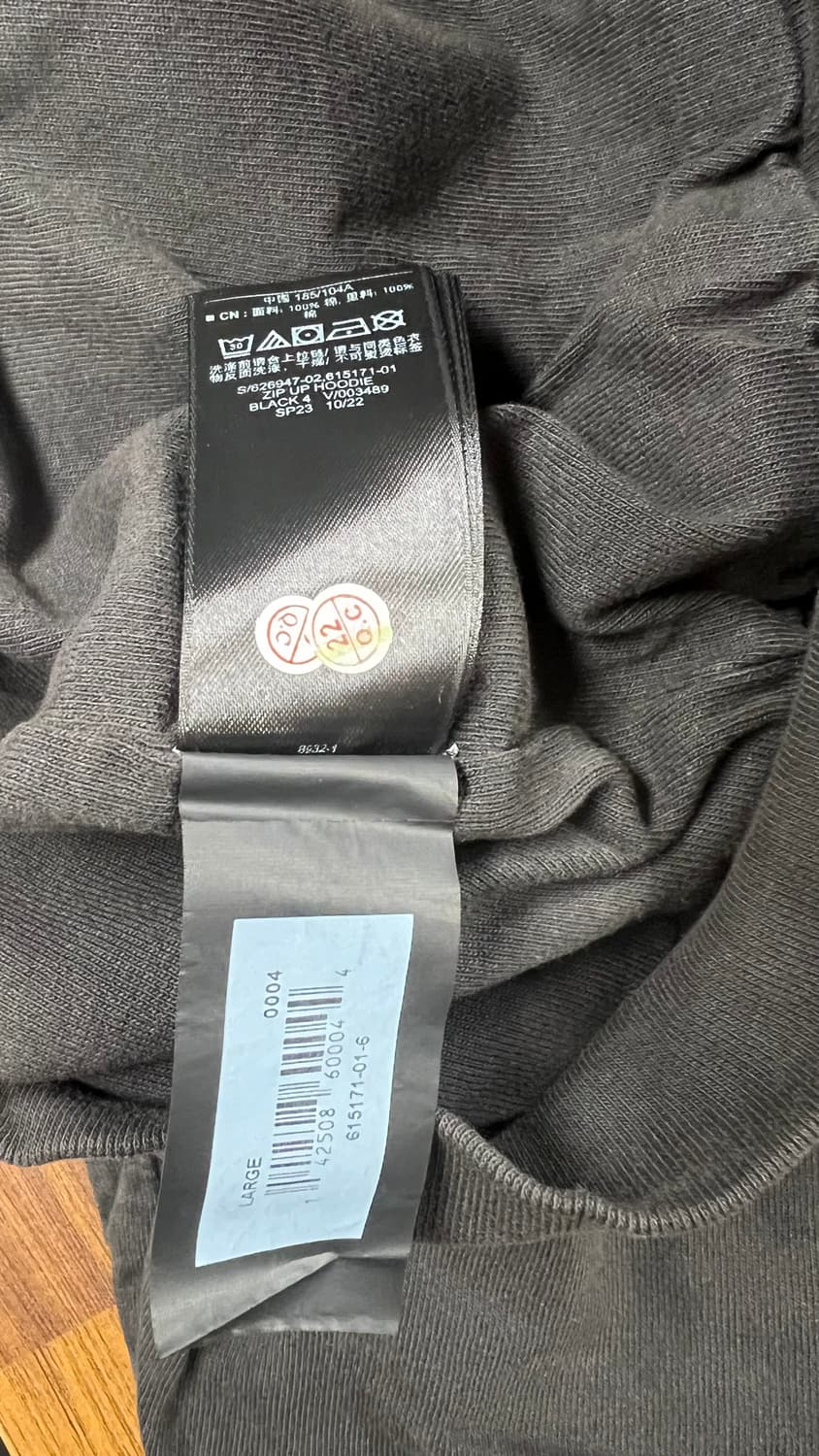 (새상품)이지갭 후드집업 블랙 L 상품이미지4