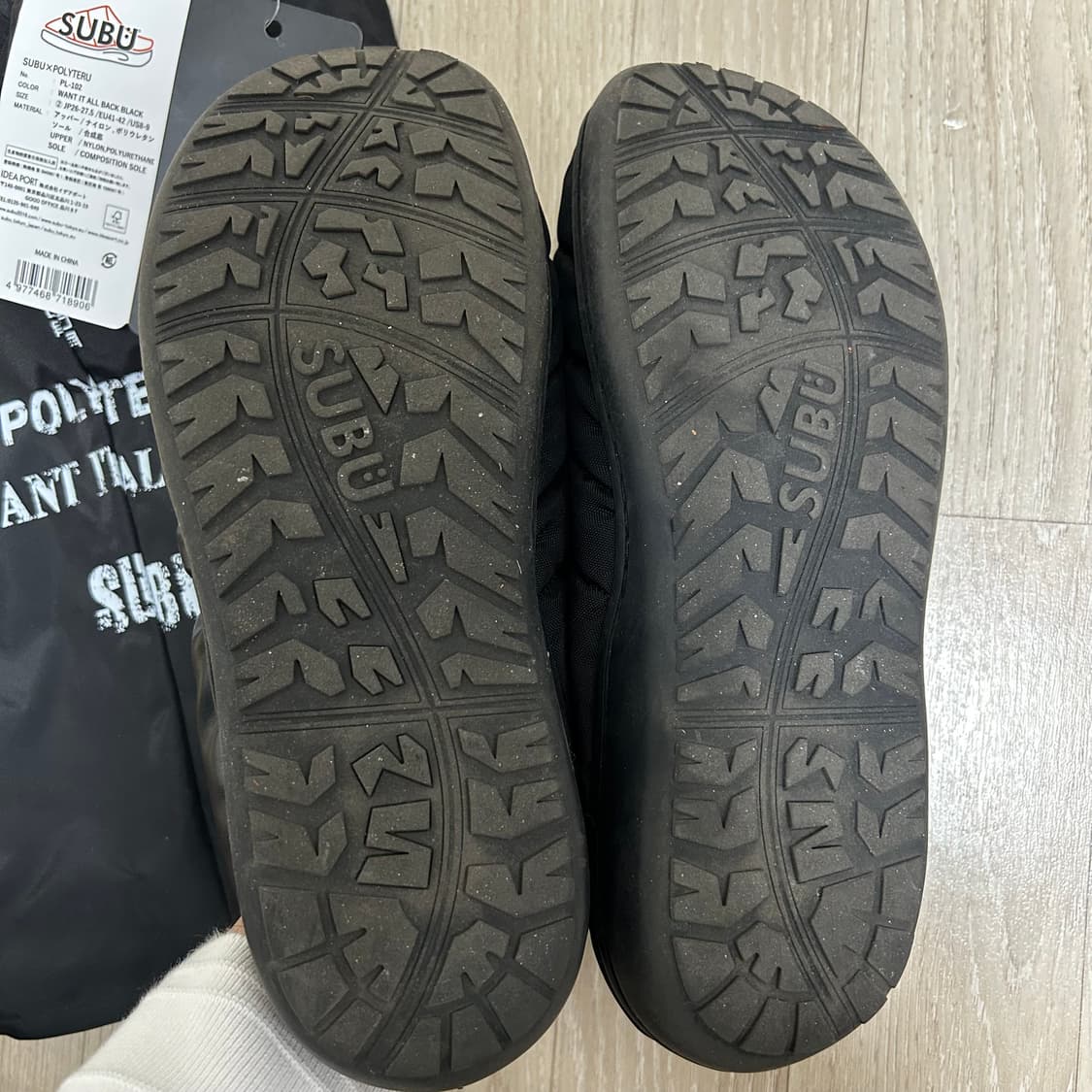 (2) 폴리테루 스부 subu 패디드 슬리퍼 블랙 레터링 상품이미지4