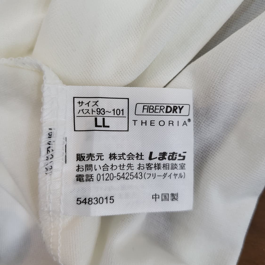 [L]JPN 레이스 브라캡 나시 상품이미지10