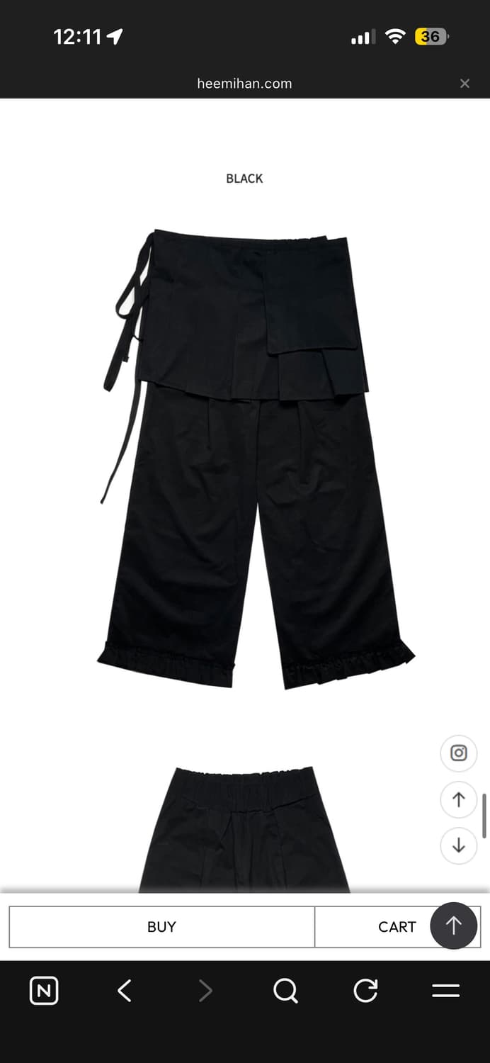 HEMN 스커트 팬츠 상품이미지7