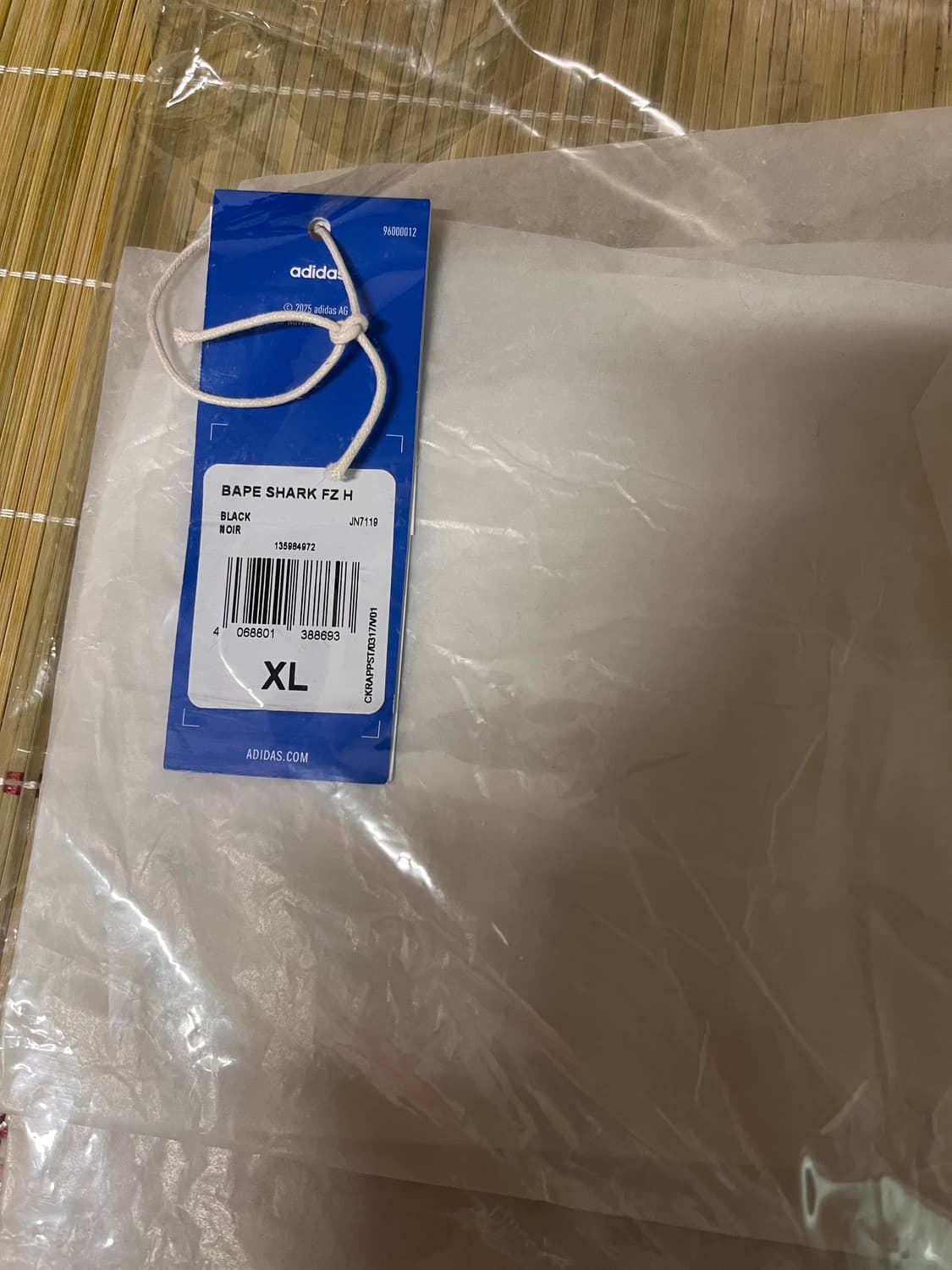 아디다스 베이프 샤크 후드 kr xl 상품이미지6