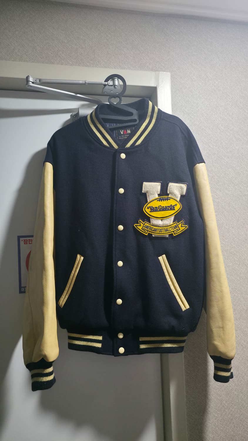 Van 바시티 자켓 상품이미지1