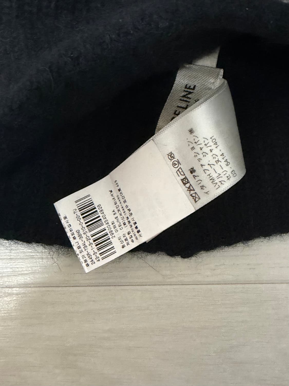 Celine 비니 상품이미지4