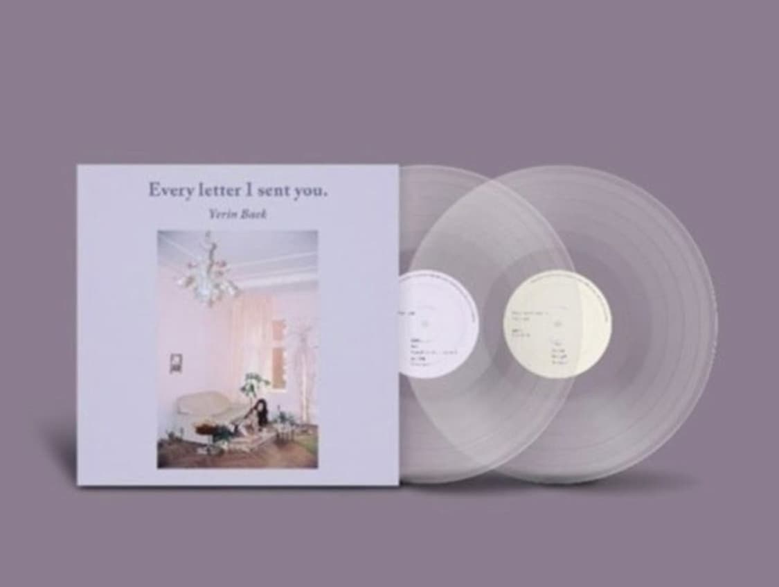 백예린 1집 lp Every letter I sent you 상품이미지1