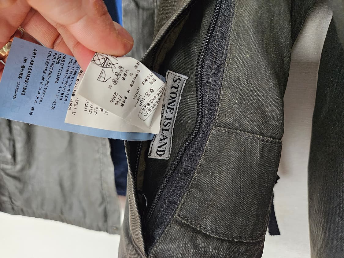 스톤아일랜드 양면(리버시블) 자켓 남성 100사이즈 상품이미지9