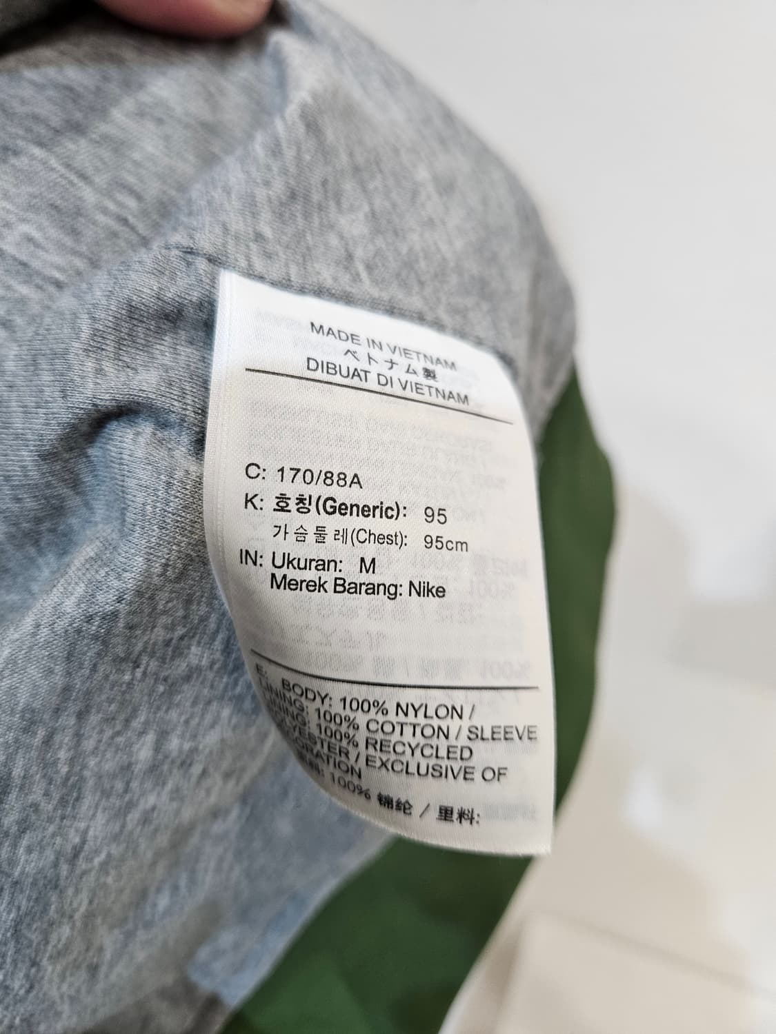 나이키 우븐 플레이어 자켓 상품이미지6