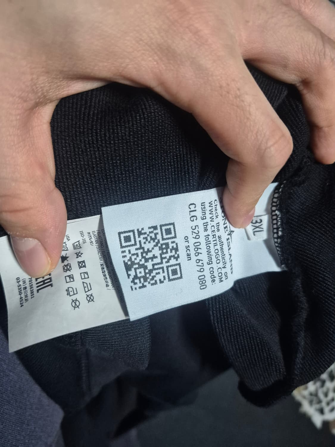 스톤 아일랜드 헤비코튼 패치워크 와펜 코트 3XL 정품 상품이미지8