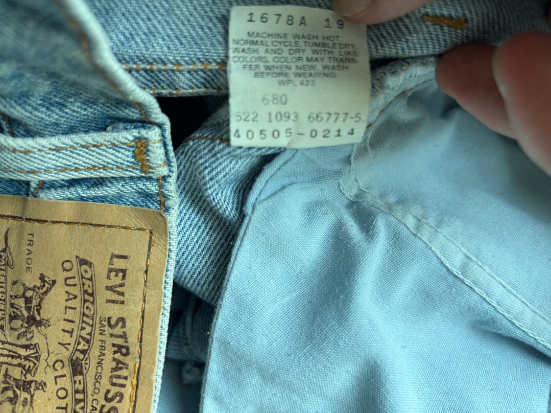 90s levis 505 33x32 상품이미지4