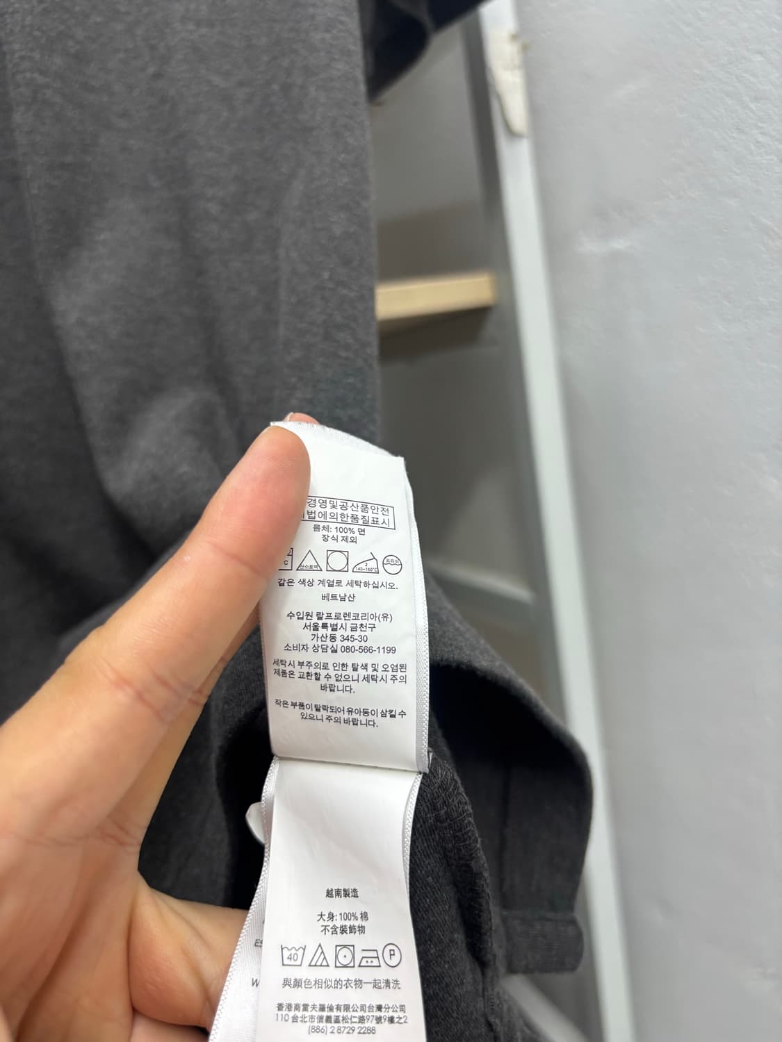 폴로 반팔 카라티 피케티 상품이미지6