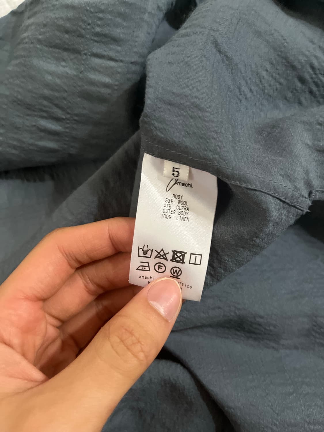 아마치 더블 셔츠 상품이미지3