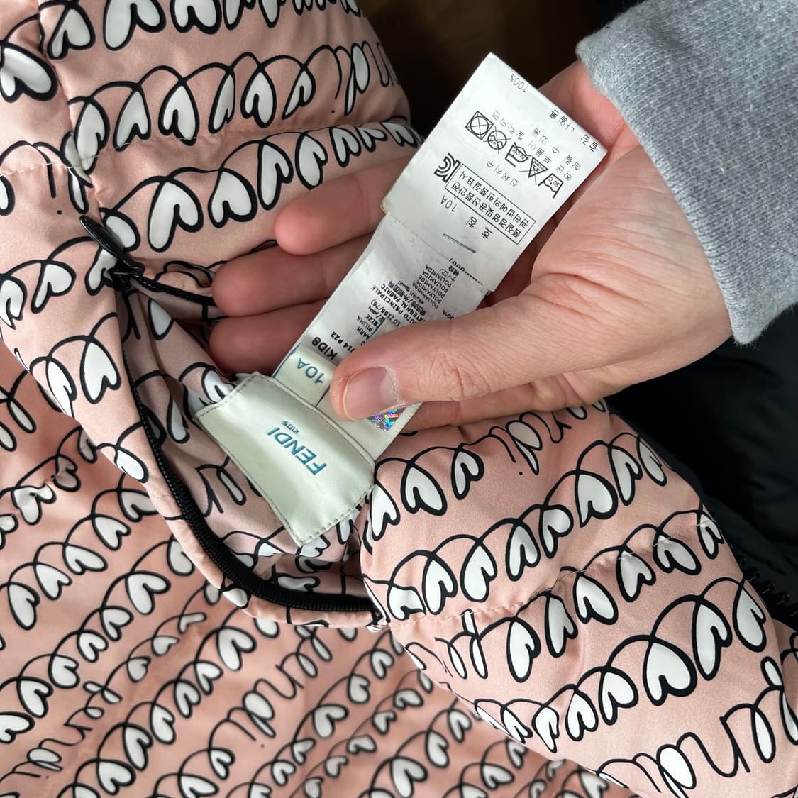 펜디 키즈 리버시블 다운 패딩점퍼 10y 상품이미지5