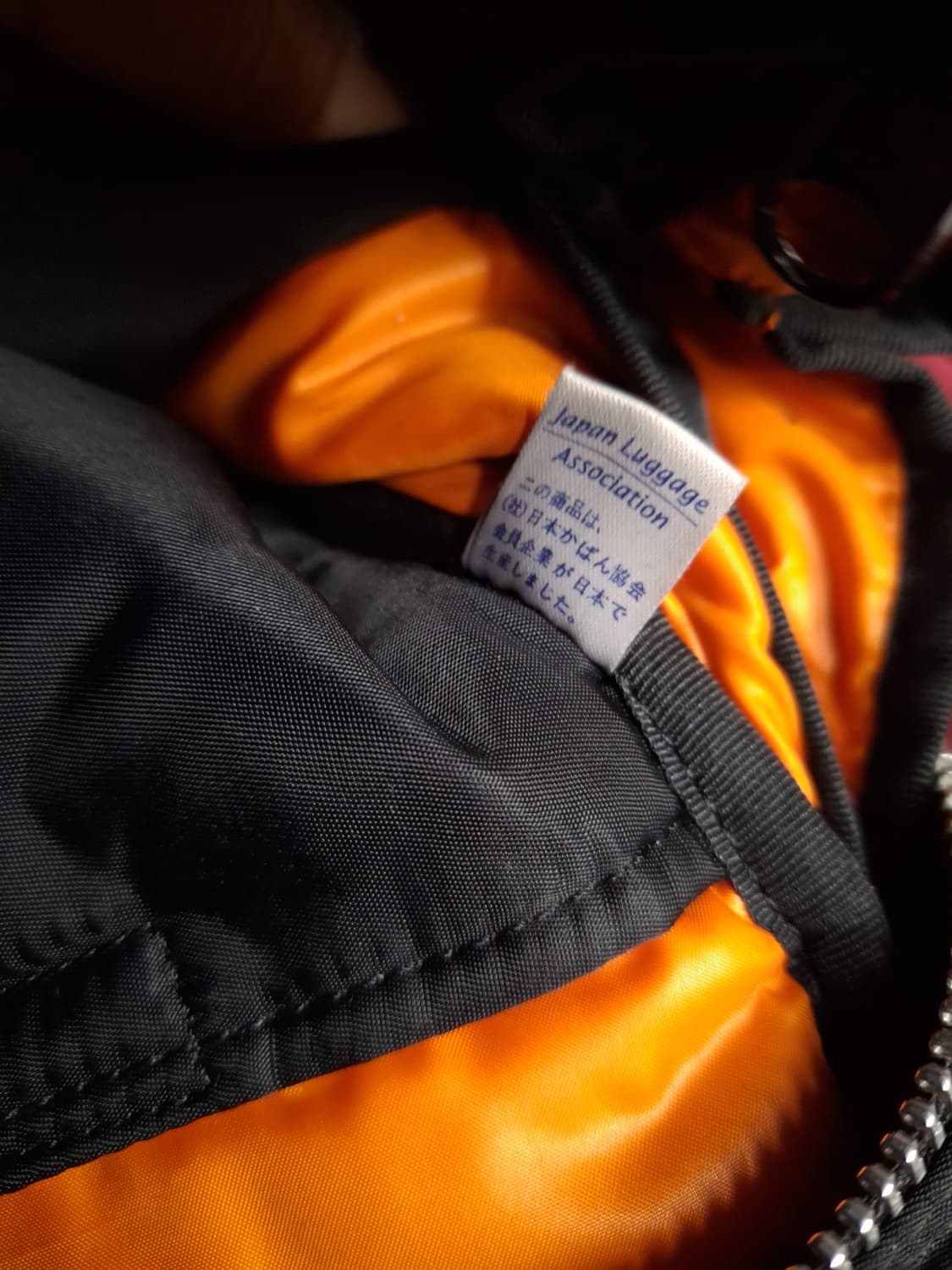 오리지날 PORTER 요시다 포터 탱커 2way 브리프케이스 블랙 상품이미지6