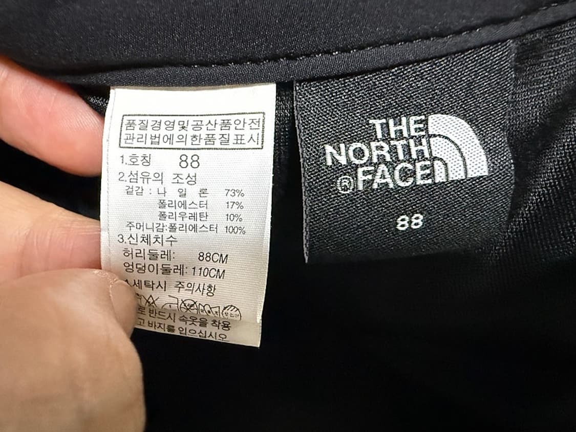 노스페이스 스판 바지 남성용 34인치 상품이미지6