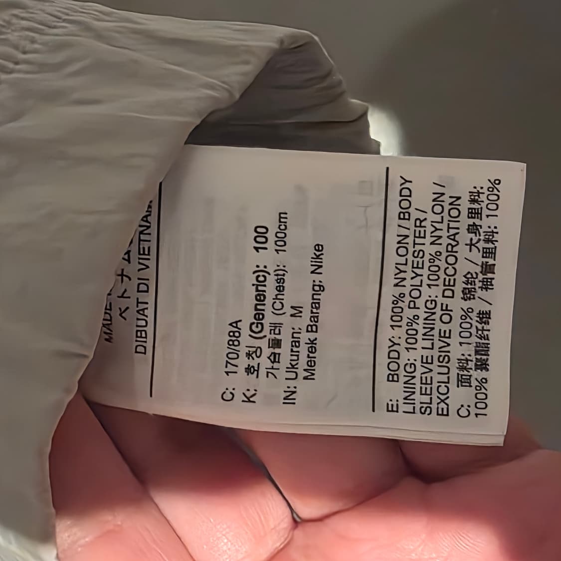 나이키 NRG 트랙자켓 스모크 그레이 M사이즈 상품이미지4