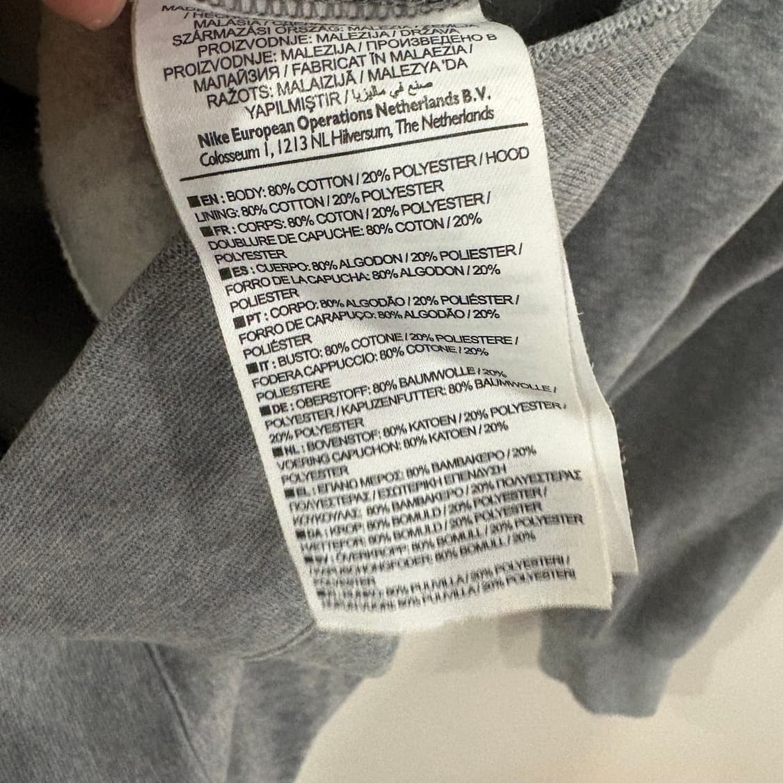 나이키 기모 후드티 그레이 M 상품이미지8