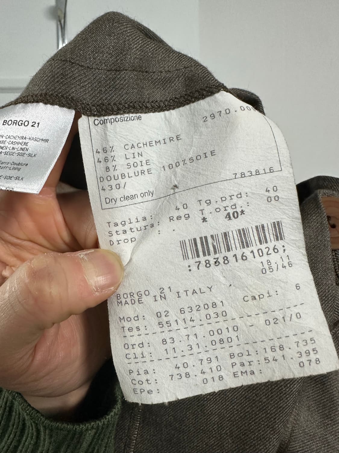 조르지오 아르마니 블레이저 상품이미지4