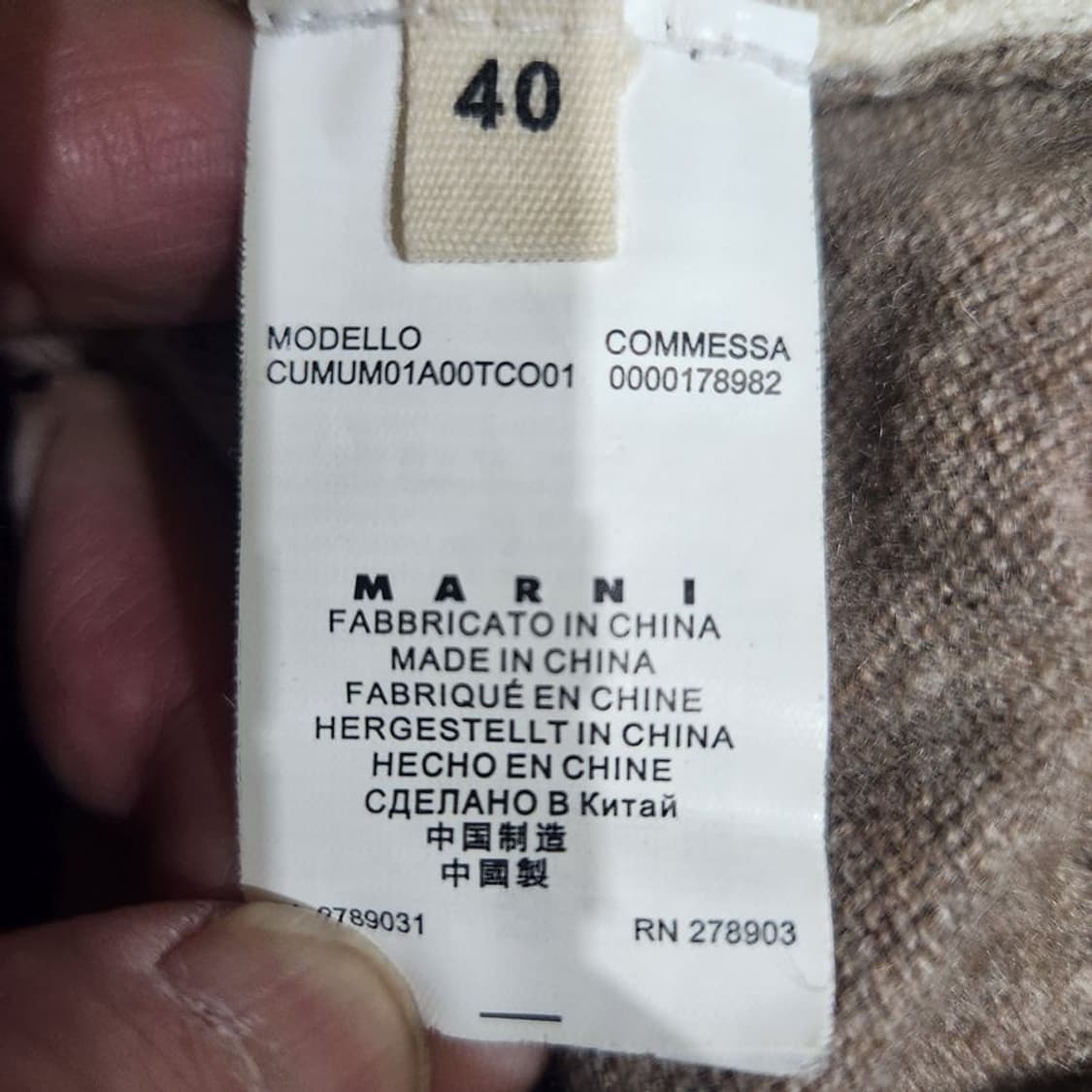 [여40]마르니 캐시미어 반소매 니트[Y63-049]/레이디블루 상품이미지9