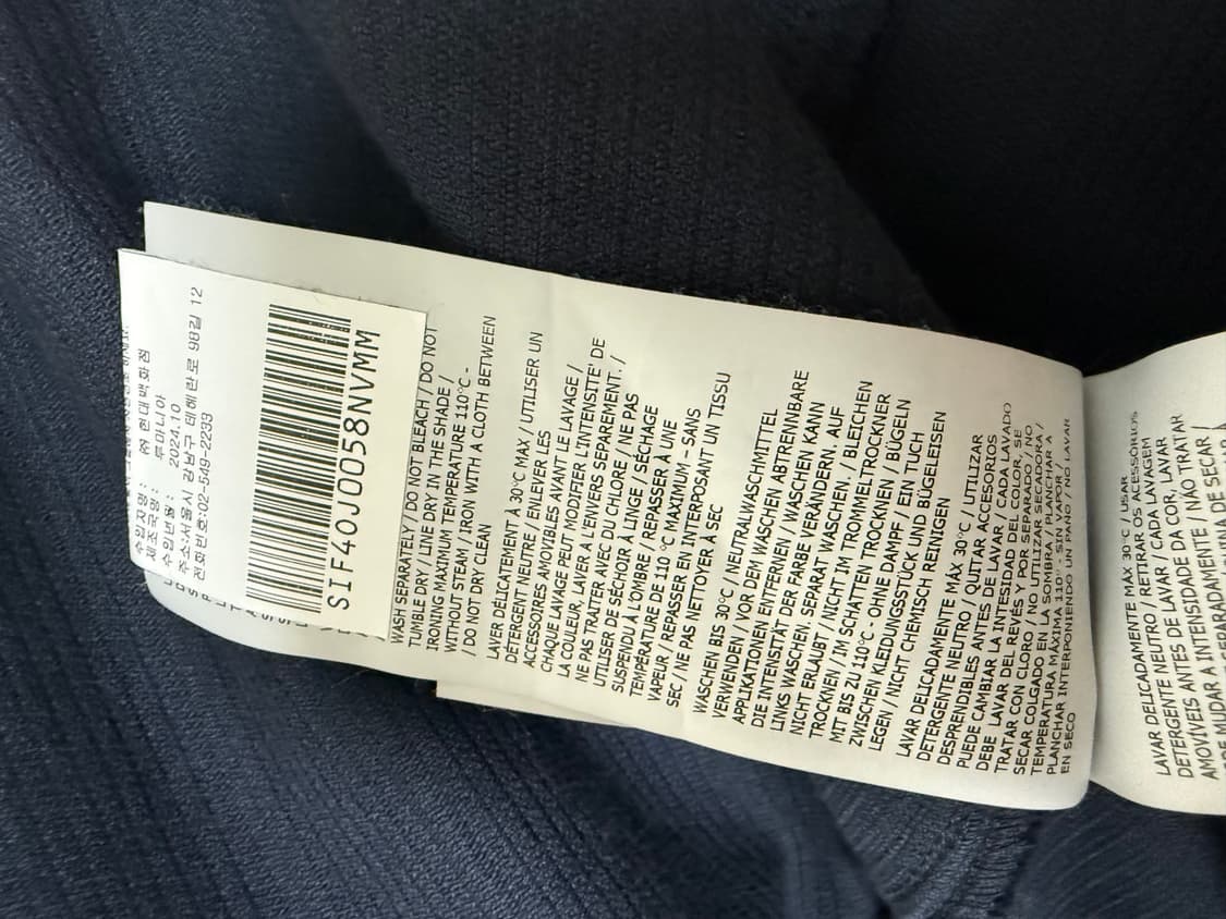 스톤 아일랜드 11604 코듀로이 셔츠 자켓 네이비 블루 - 24FW 상품이미지7