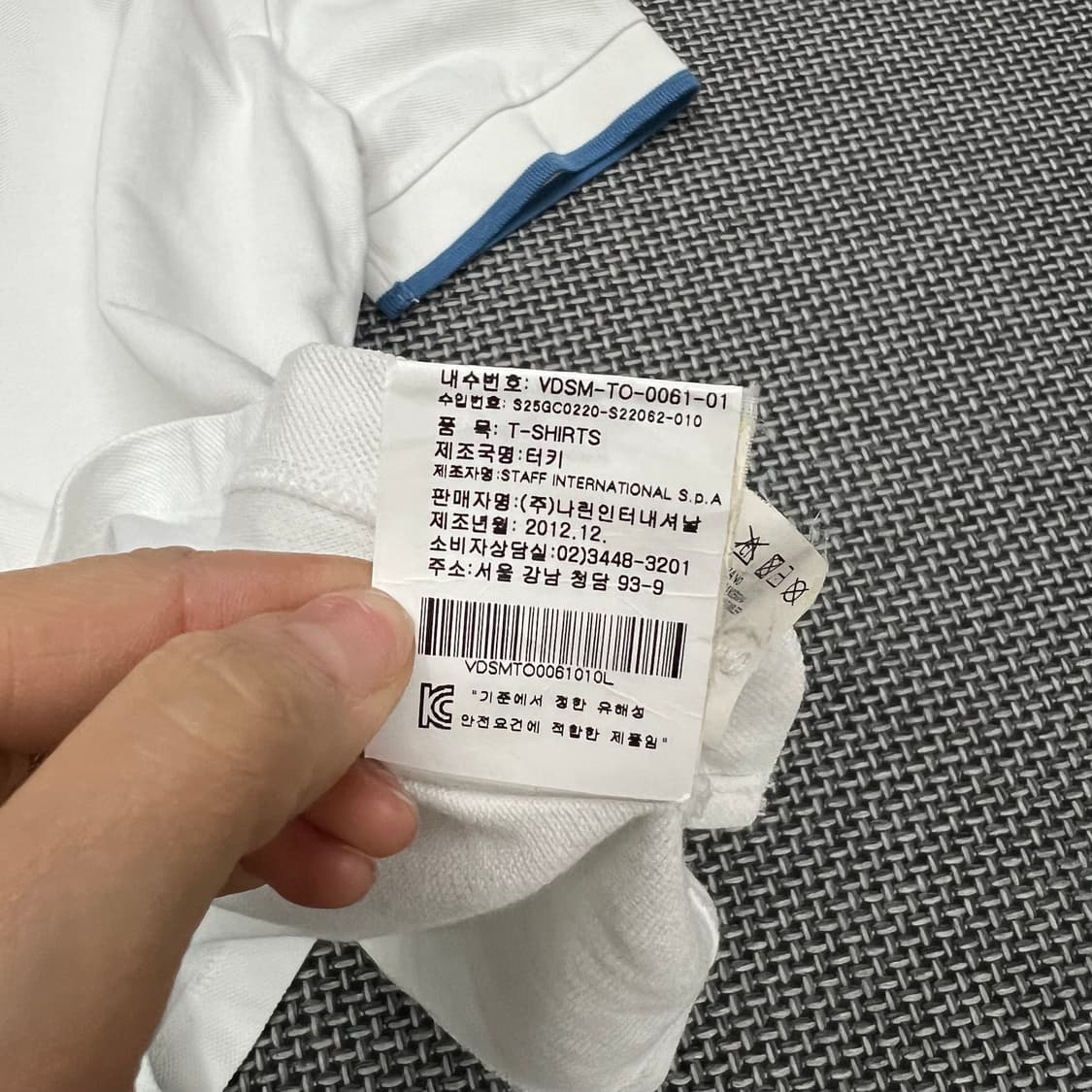 비비안웨스트우드 맨 화이트 카라티 상품이미지5