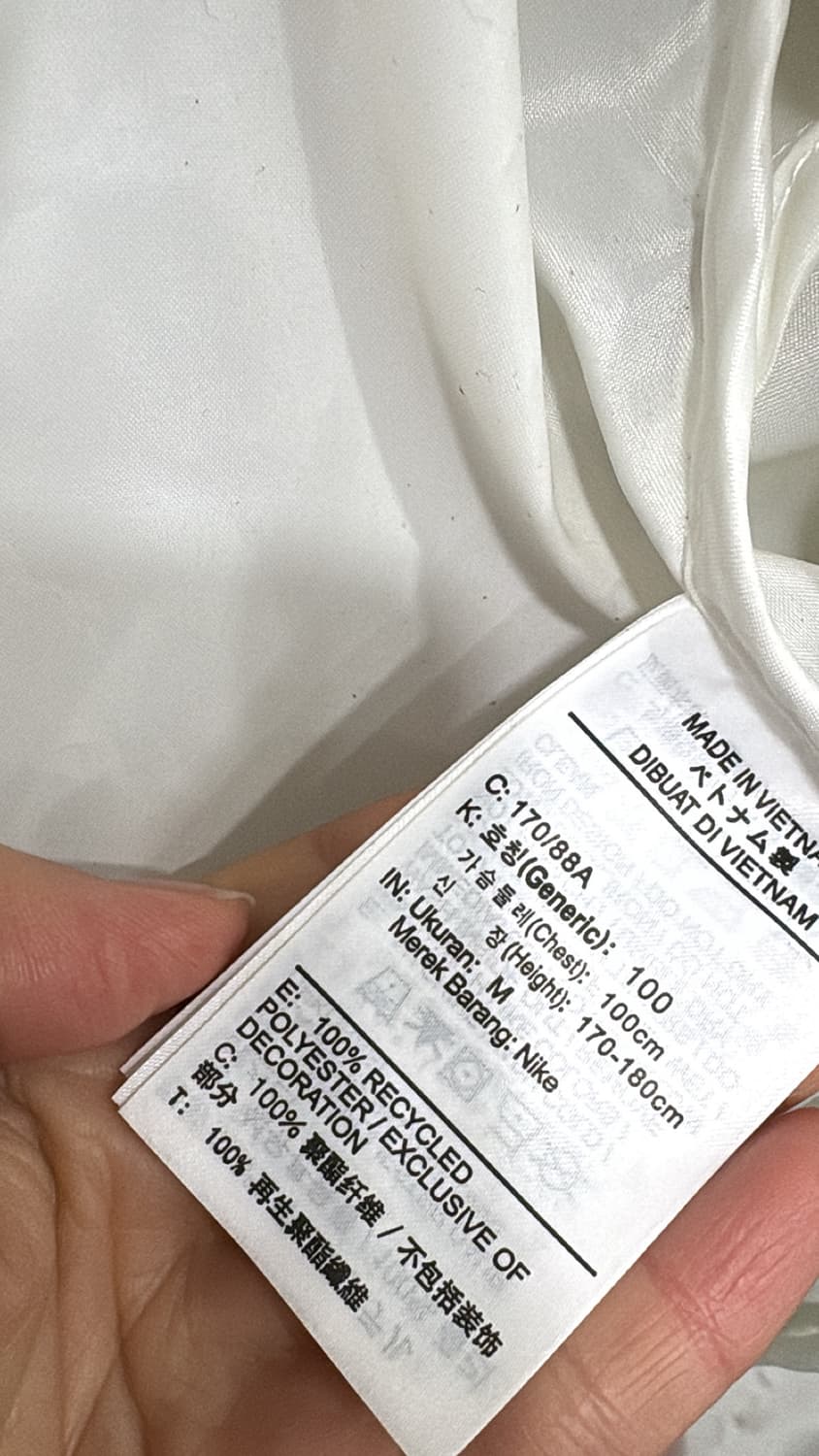 나이키 바람막이 화이트 M~ L 상품이미지6