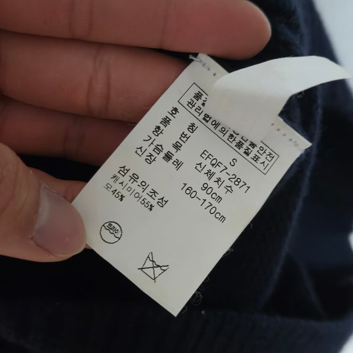 랄프로렌 캐시미어 니트원피스 / 여성 원피스 / 여성 니트  상품이미지4