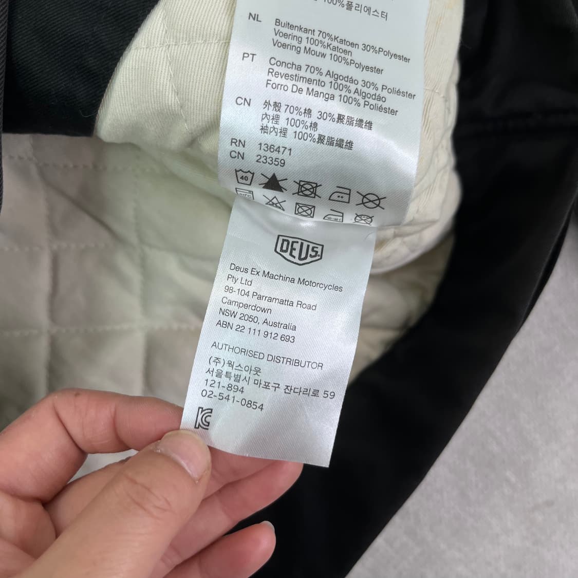 100 데우스 엑스 마키나 누빔 워크자켓 상품이미지8