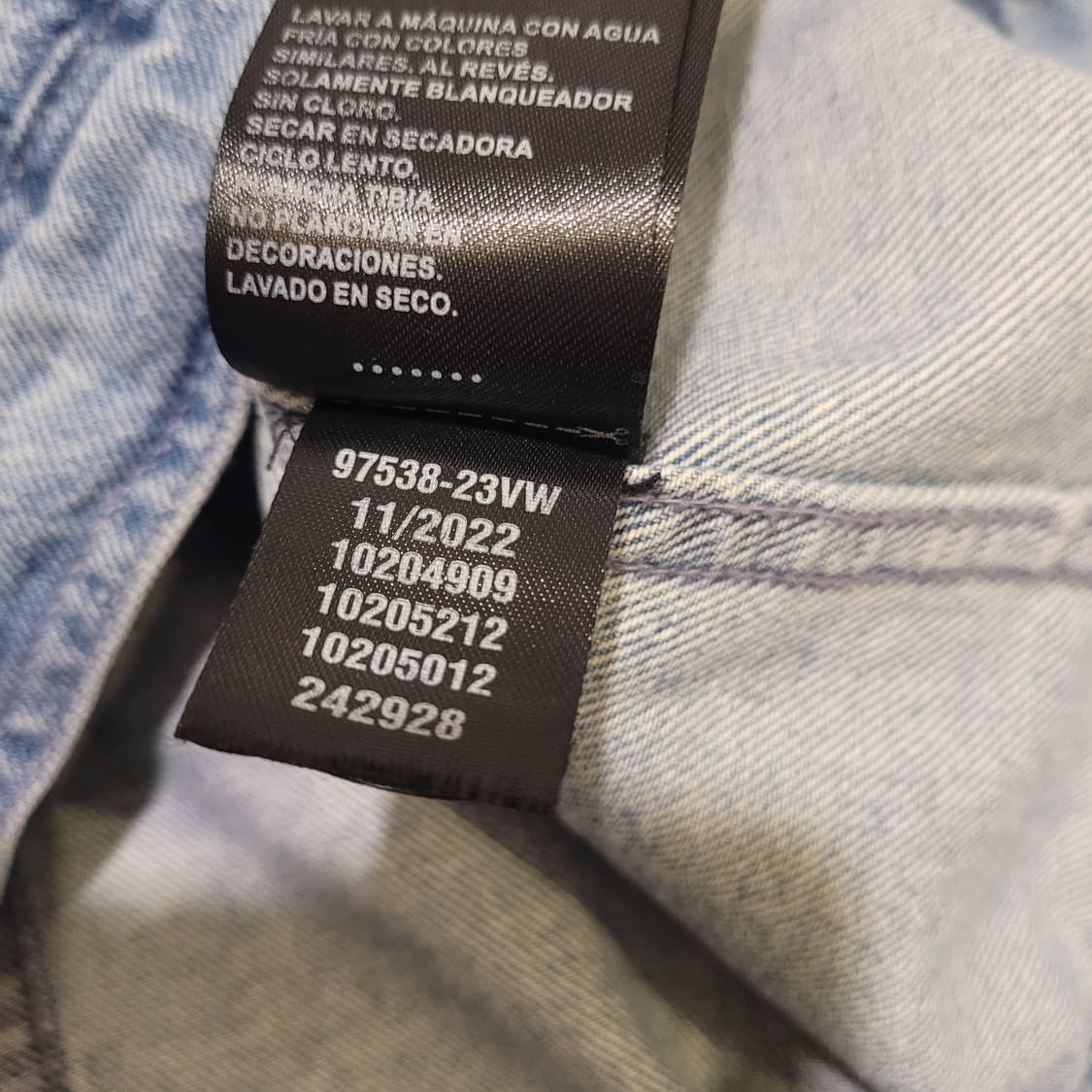 할리데이비슨 데님 베스트 상품이미지6