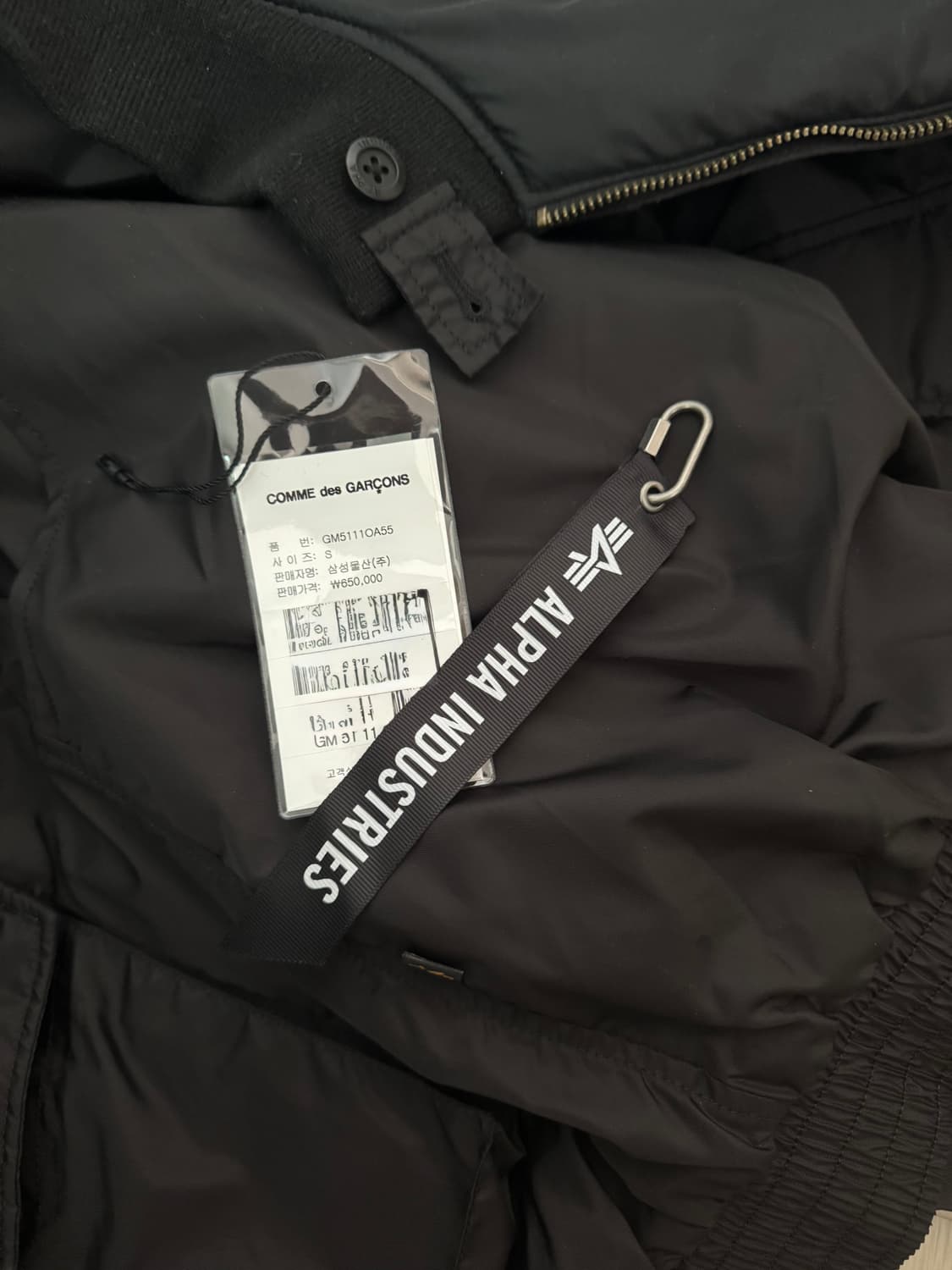 꼼데가르송 Wep자켓 상품이미지5