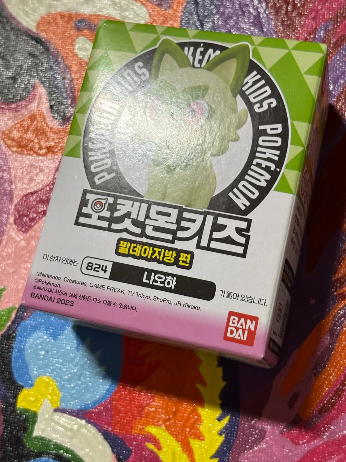 미개봉) 포켓몬키즈 나오하 팔데아 지방 피규어 미니어처 인테리어 소품 상품이미지4